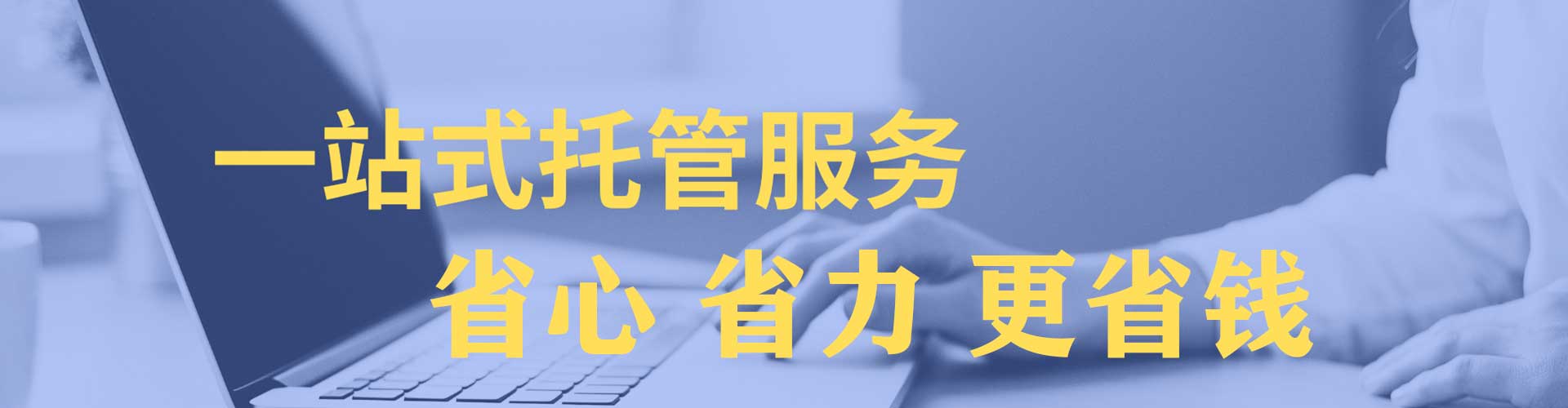 海拉尔微信信息流
