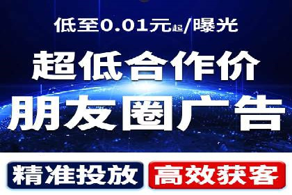 案例分享：竞价推广助力企业实现品牌升级